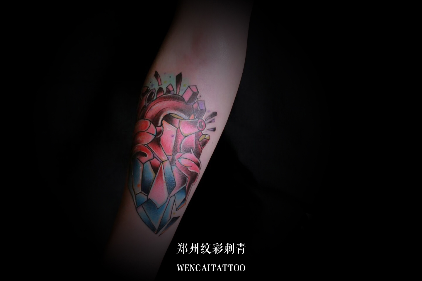 郑州的欧先生小臂创意心脏纹身图案