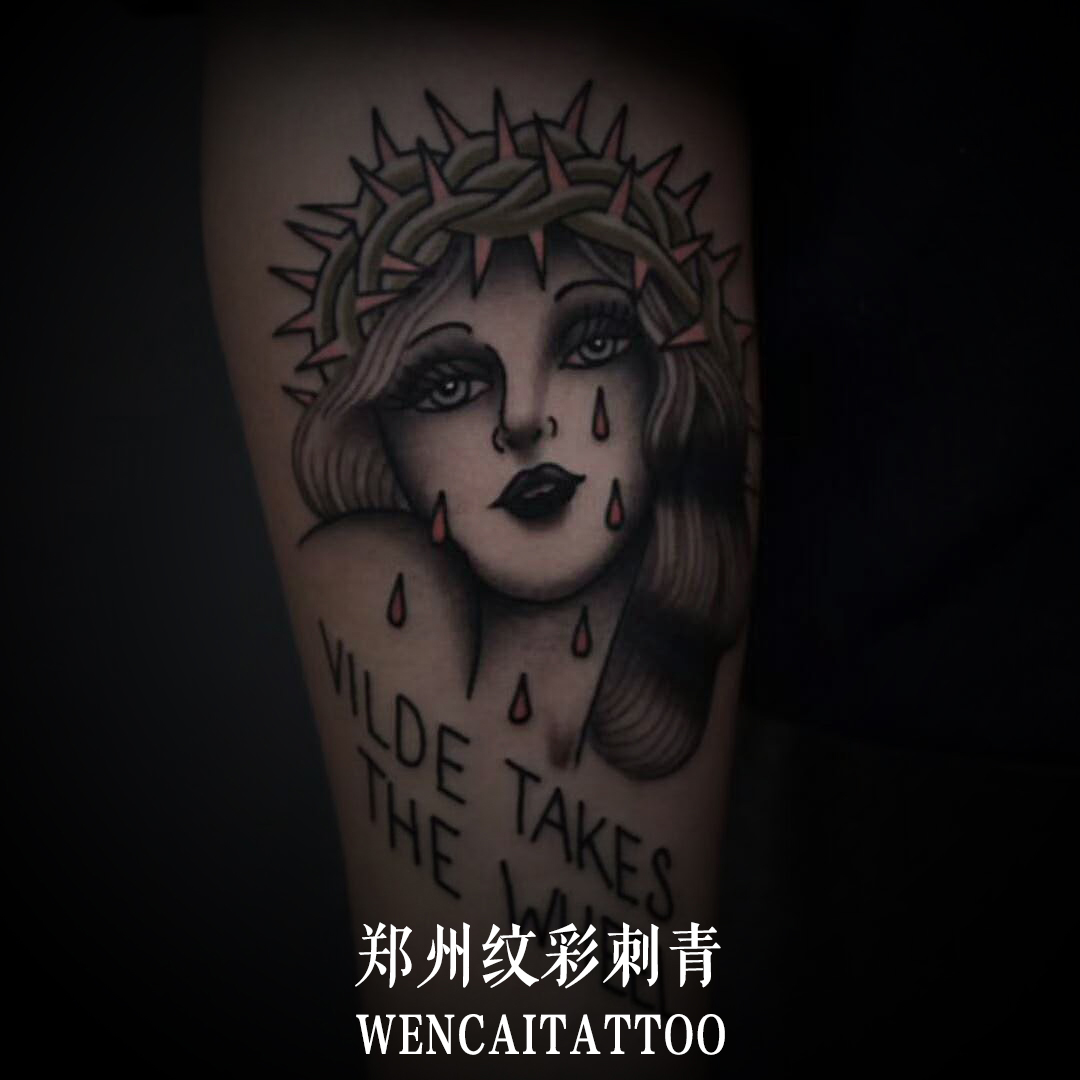 郑州宋先生小臂上的荆棘女神的眼泪纹身图案